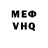 MDMA VHQ jo siv