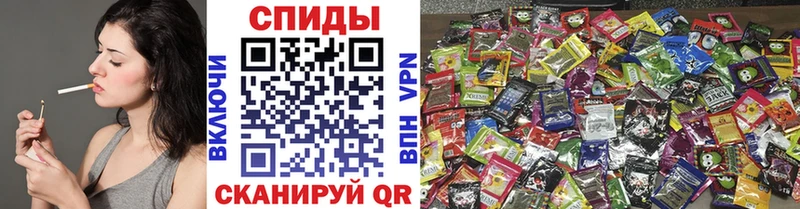 БУТИРАТ GHB наркота Лермонтов