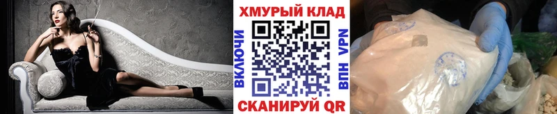 ГЕРОИН хмурый  Лермонтов 