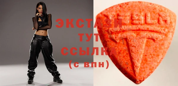 первитин Баксан