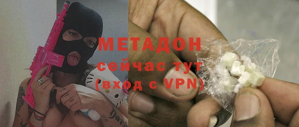 а пвп мука Балабаново