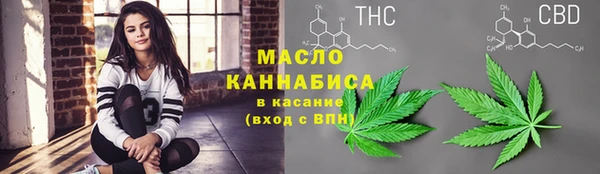 гидропоника Армянск