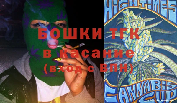 гидропоника Армянск