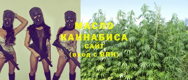 эйфоретик Аркадак