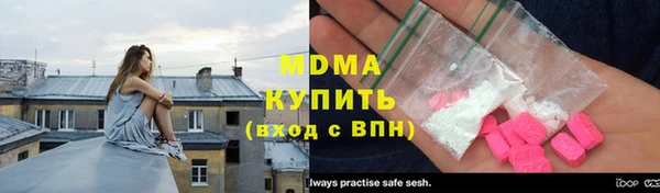 а пвп мука Балабаново