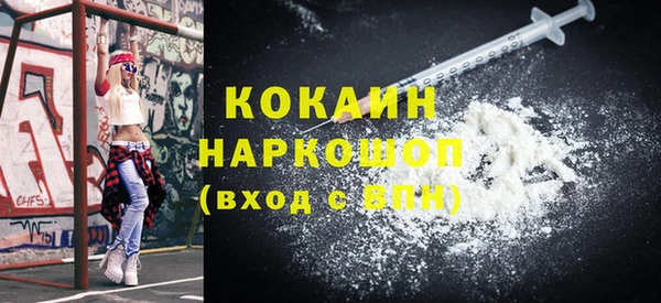 а пвп мука Балабаново