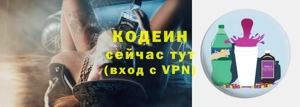 а пвп мука Балабаново
