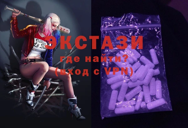 первитин Баксан