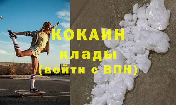 эйфоретик Аркадак