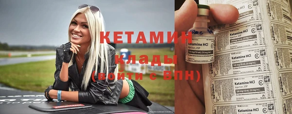 гидропоника Армянск