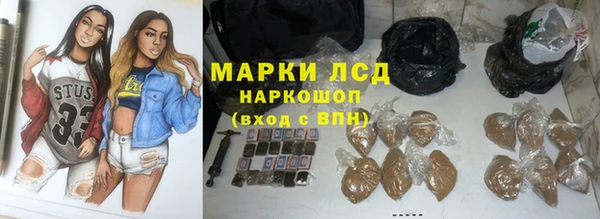 первитин Баксан