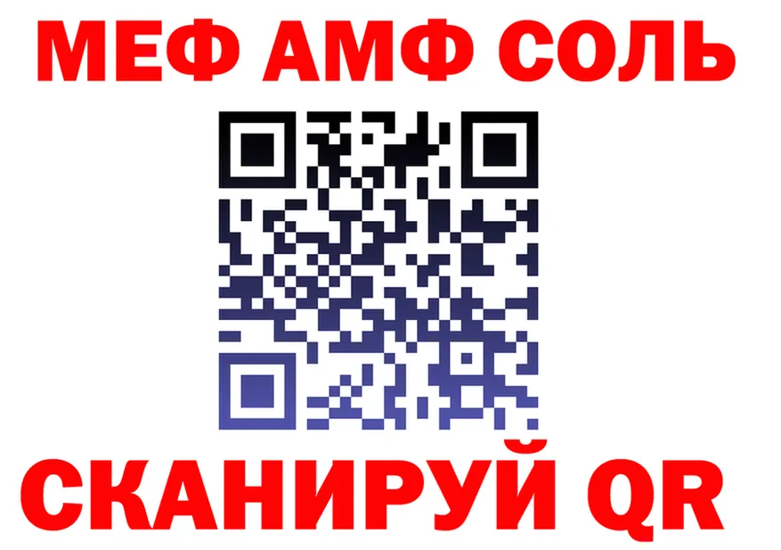 ГАШ Изолятор зеркало это kraken Лермонтов